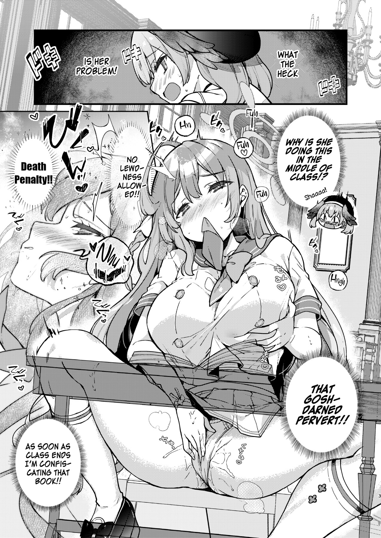 Hentai Manga Comic-Urawa Hanako's most embarrassing thing-Read-2